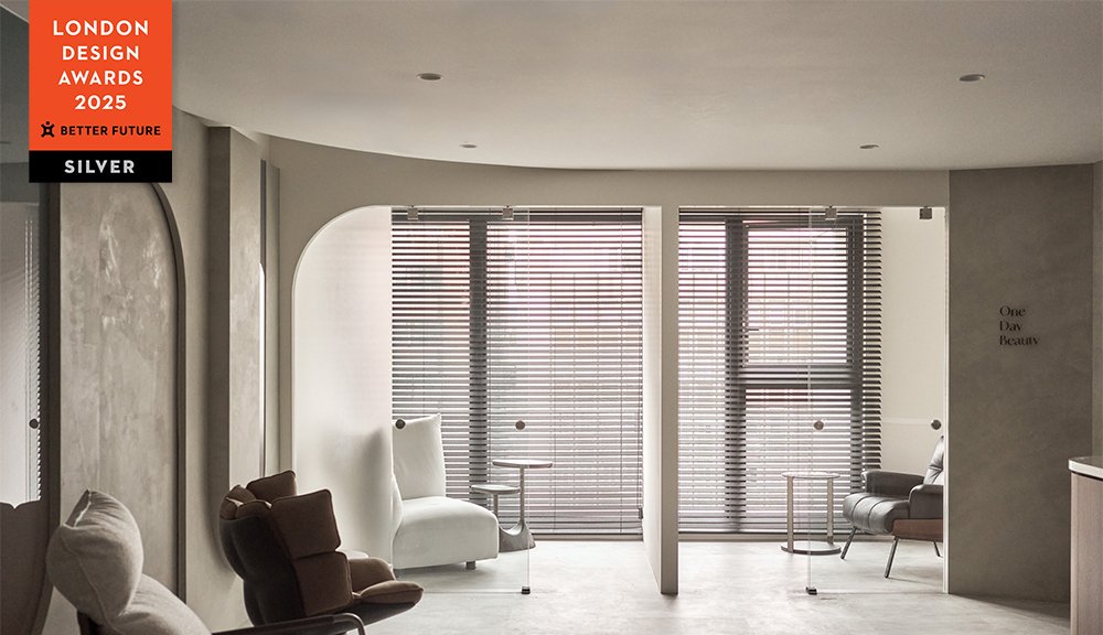 日日再生醫美榮獲「2025 倫敦設計獎」